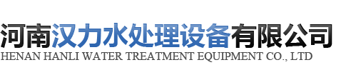 开云在线（中国）唯一官方网站
